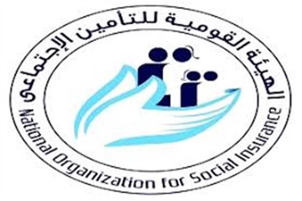 معاش الأب المتوفي.. تعرف على الفئات المستحقة والأوارق المطلوبة للحصول عليه