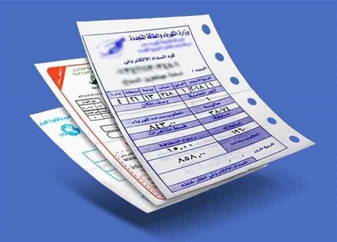 قبل تطبيق الأسعار الجديدة.. تعرف على أسعار شرائح الكهرباء الحالية