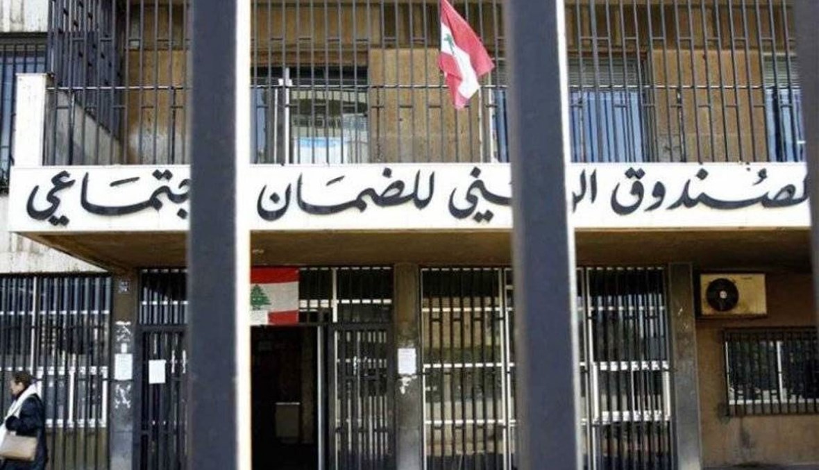 تعرف على إجراءات الحصول على مساعدات الضمان الاجتماعى فى القانون