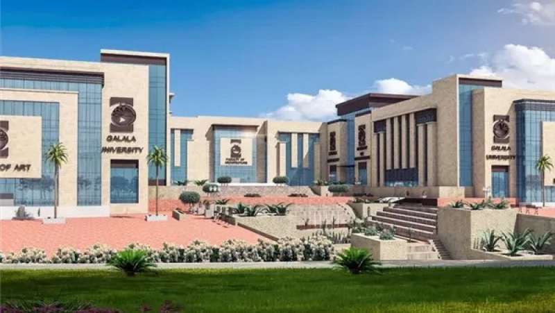 مصروفات جامعة الجلالة الأهلية 2024/2025