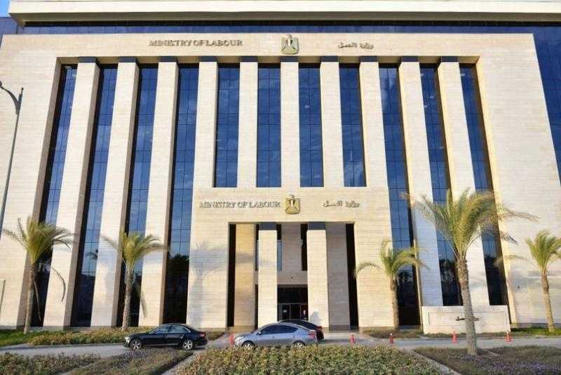 وزارة العمل تعلن عن فرص عمل للمصريين بالبوسنة والهرسك.. أعرف التخصصات المطلوبة