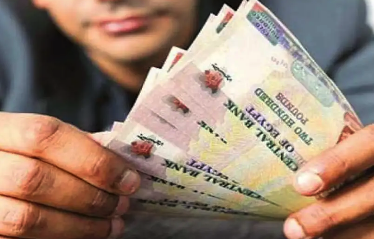 بحد أدنى 1000 جنيه.. مزايا الحساب الجاري داخل بنك الاستثمار العربي