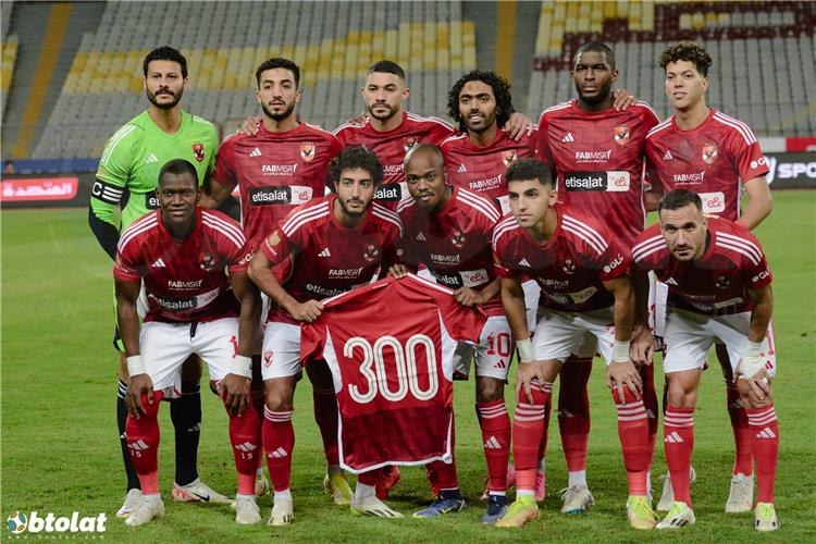 موعد مباراة الأهلي ضد المقاولون العرب في دوري نايل.. والقناة الناقلة