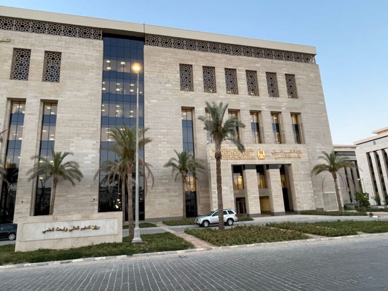 قرار عاجل من وزارة التعليم العالي بشأن حفلات التخرج