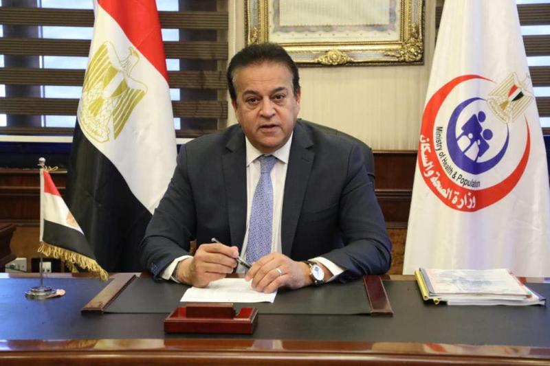وزير الصحة يوافق على فتح شرط السن للالتحاق بـ البورد المصري