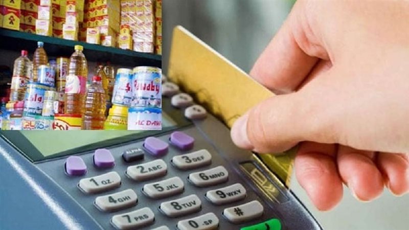 200 جنيه دعما نقديا للفرد على بطاقة التموين.. موازنة النواب تكشف التفاصيل