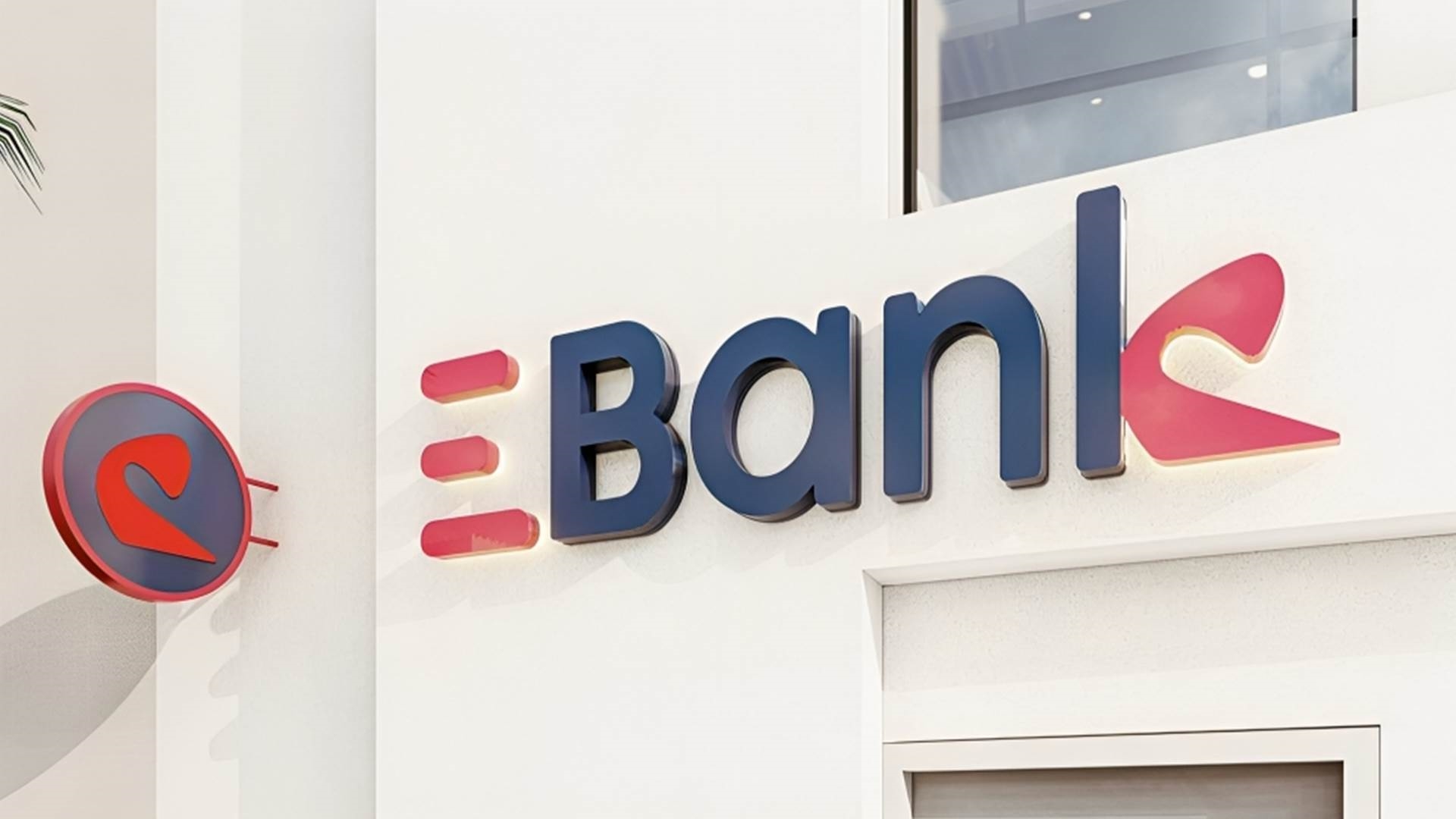 البنك المصري لتنمية الصادرات (EBank) يعزز كفاءته التشغيلية باستخدام حلول OpenText