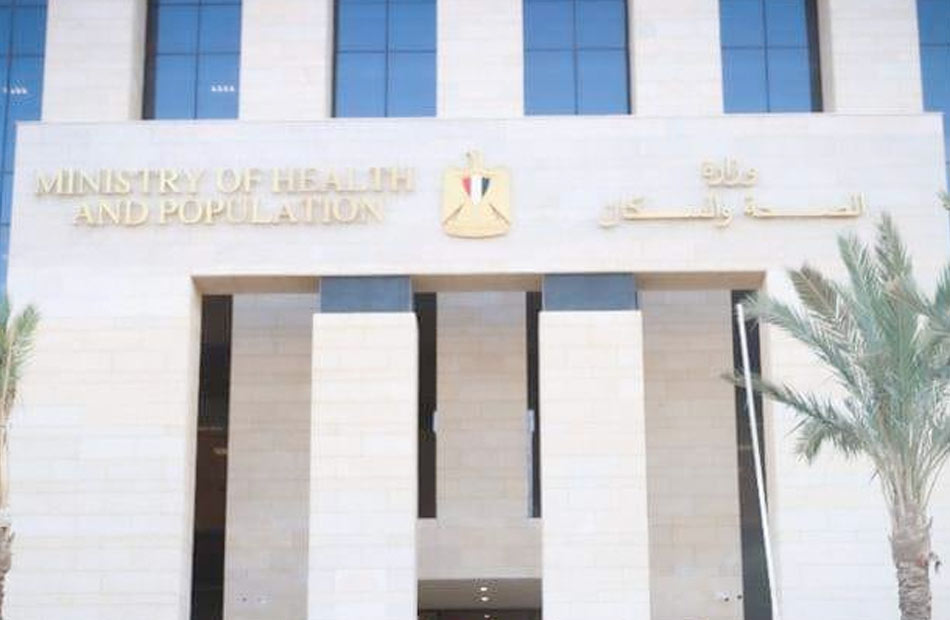 الصحة: إغلاق 4 مستشفيات خاصة لمخالفتها اشتراطات التراخيص بمحافظة السويس