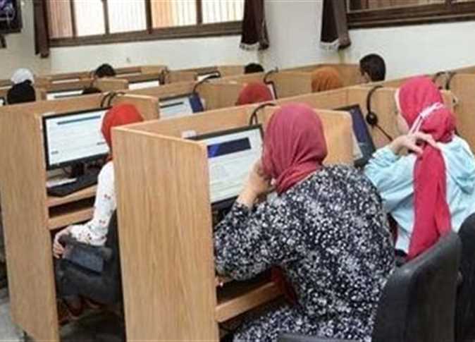 موعد إعلان نتيجة تقليل الاغتراب لطلاب المرحلة الثالثة