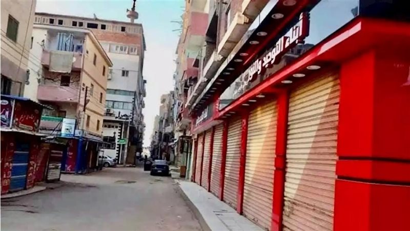 تعديل مواعيد غلق المحلات التجارية خلال أيام "اعرف هتقفل الساعة كام"