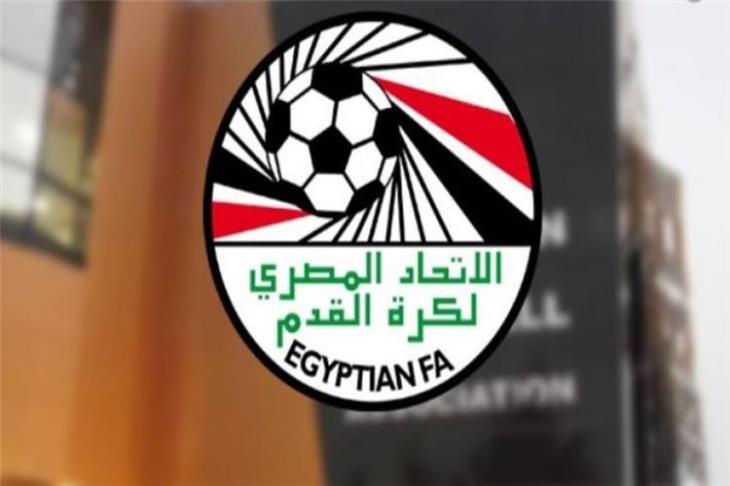 اتحاد الكرة يعلن شروط ونظام دوري المحترفين لموسم 2024-2025