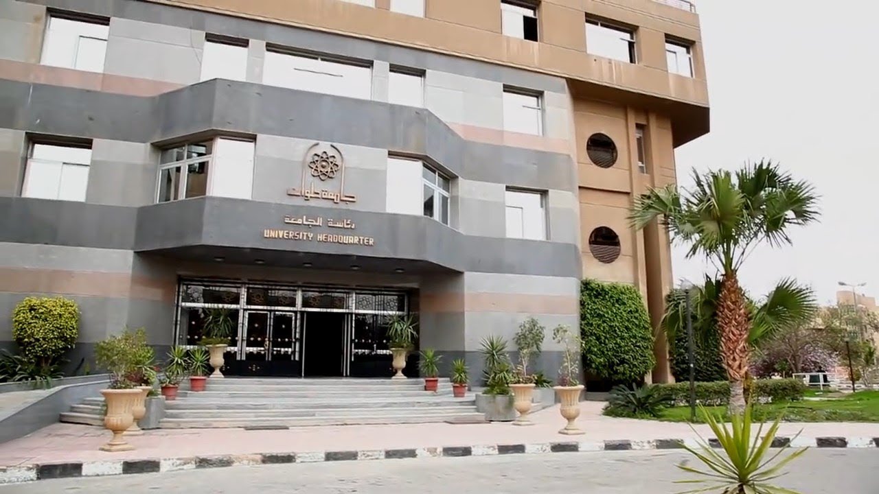 كلية علوم التغذية جامعة حلوان.. اعرف برامجها الدراسية وفرص التعيين بعد التخرج