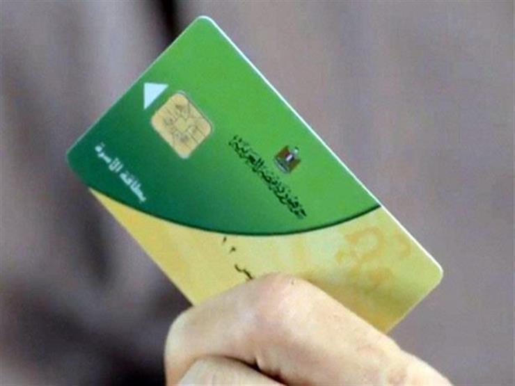 مساعد وزير التموين يكشف تفاصيل تحديث البيانات لمستحقي الدعم
