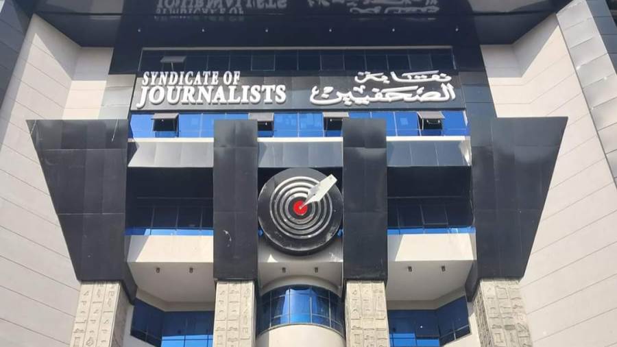 «الصحفيين» تقرر فتح جدول الانتساب ولجنة لوضع لائحة للقيد