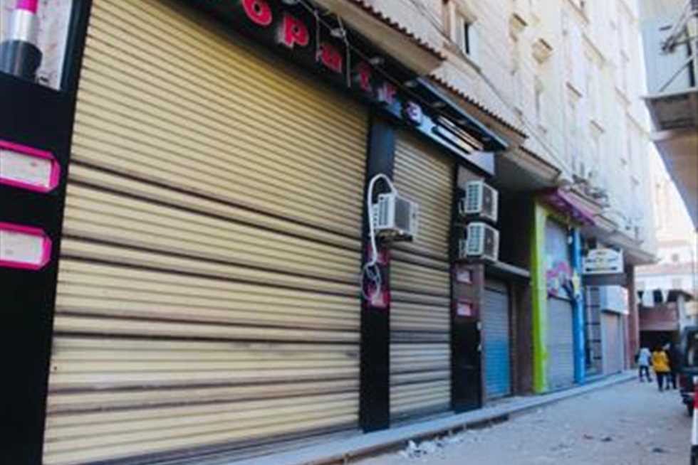 تعرف علي مواعيد غلق وفتح المحلات بالتوقيت الشتوي 2024