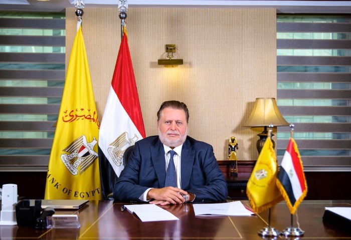 حسن عبد الله ضمن أفضل محافظي البنوك المركزية بالشرق الأوسط وأفريقيا لعام 2024