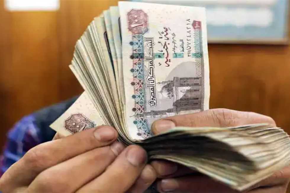 ادخر فلوسك.. تعرف علي أفضل وديعة ثلاثية بفائدة شهرية في البنوك 2024