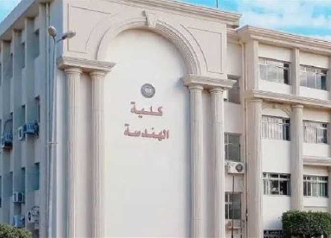 خطوات الاستعلام عن نتيجة معادلة كلية هندسة 2024