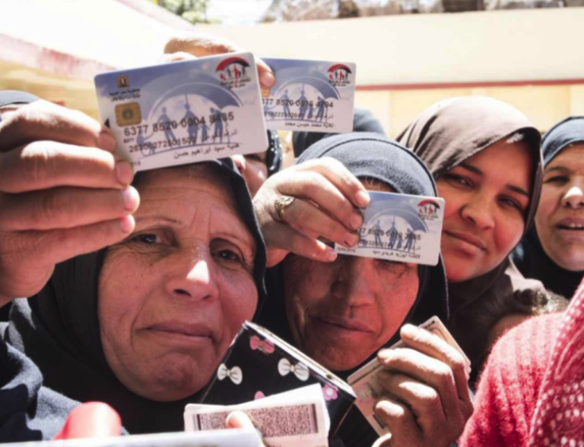 الاستعلام عن فيزا كرامة بالرقم القومي 2024.. الخطوات وشروط الحصول على الدعم