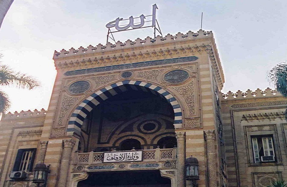 موعد الإعلان عن المقبولين لوظائف عمال مسجد بوزارة الأوقاف