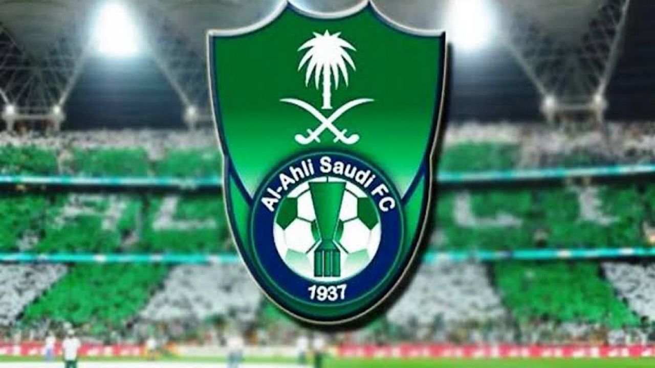 الأهلي السعودي يعلن تغيير شعاره