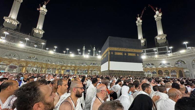 السياحة تعلن أسعار خدمات التحسين على برامج الحج 2024