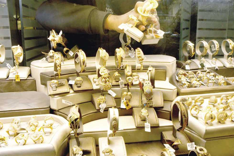 اسعار الذهب في مصر بمستهل تعاملات اليوم الجمعة 8-11-2024