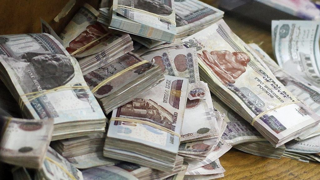 لأصحاب المعاشات والموظفين.. قرض بدون فوائد وقسط شهري 300 جنيه