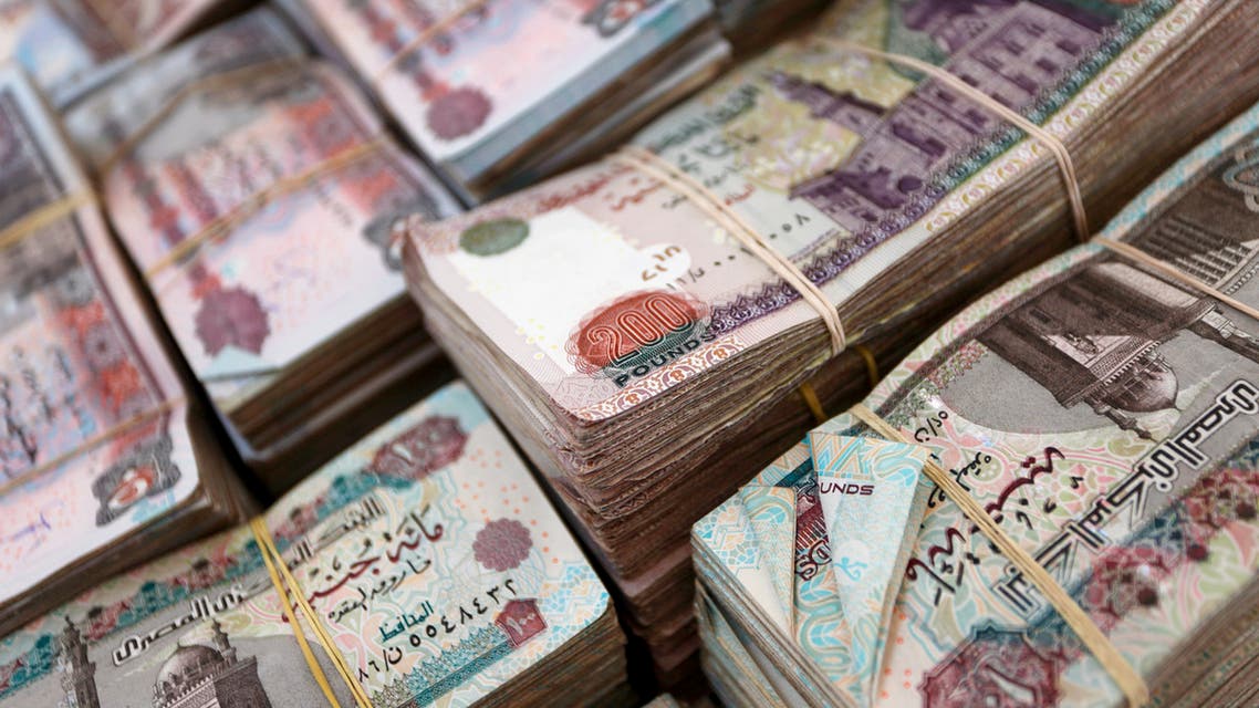 للموظفين وأصحاب المعاشات والأرامل.. قرض بدون فوائد بشروط ميسرة على 3 سنوات "أعرف خطوات التقديم"
