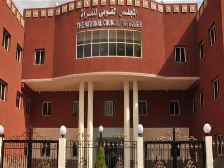 غدا .. القومي للمرأة يطلق فعاليات حملة طرق الأبواب