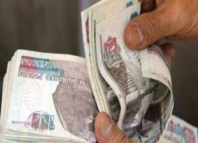 رسميا.. موعد صرف مرتبات شهر ديسمبر 2024 بعد قرار المالية بتبكيرها