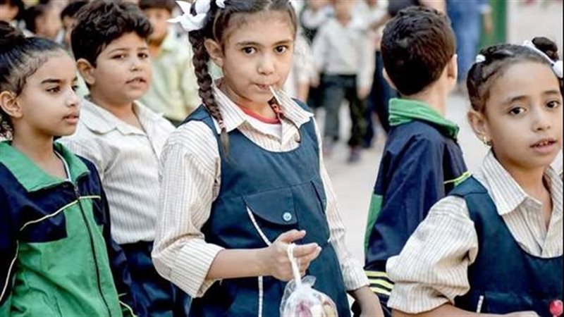 إجازة 4 أيام لطلاب المدارس والمعلمين بهذه المناسبة.. (تطبق في جميع المدارس على مستوى الجمهورية)