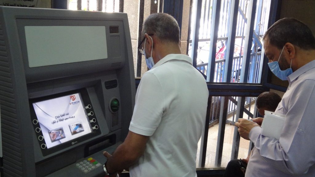 للحفاظ على فلوسك ..خطوات إيقاف الكارت البنكي(الفيزا) حال فقدانه