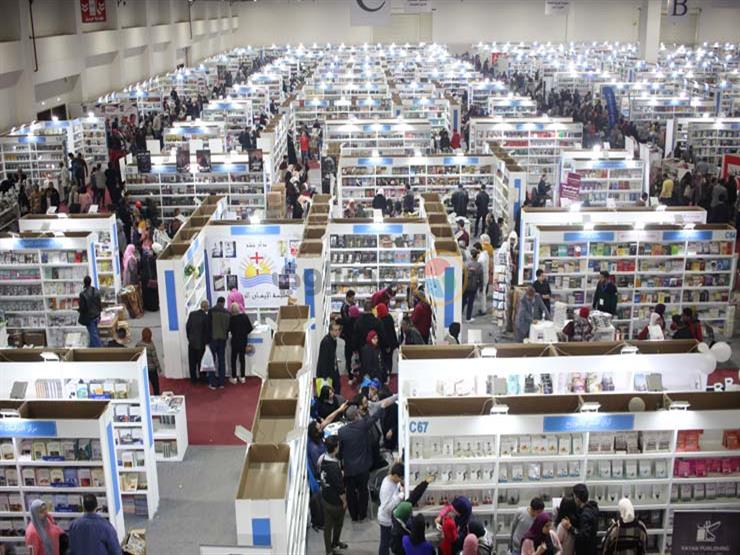تعرف علي موعد معرض الكتاب 2025.. اعرف ضوابط الناشرين