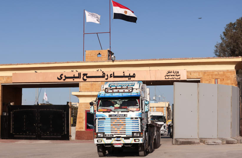 مصدر أمني مصري: ندعو المجتمع الدولي لدعم صفقة وقف إطلاق النار في غزة