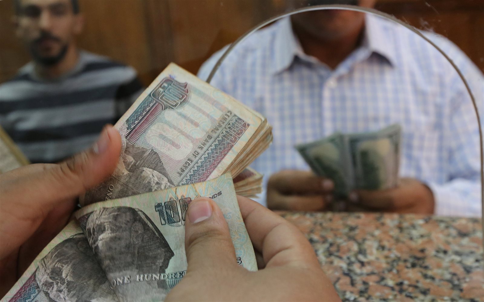 "التأمينات" توضح حقيقة زيادة المعاشات والمرتبات 1000 جنيه بسبب غلاء المعيشة