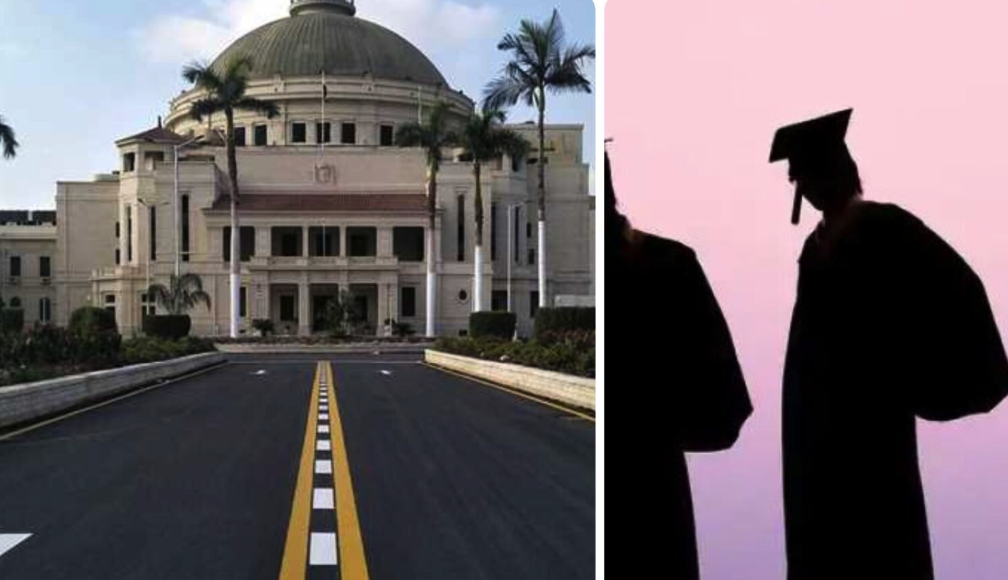 مفاجأة سارة للخريجين.. شروط تعيين المعيدين الجدد في الجامعات 2025..