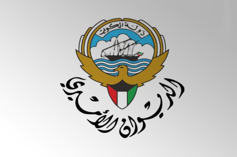 الديوان الأميري الكويتي يعلن وفاة الشيخ فاضل خالد السلمان الصباح