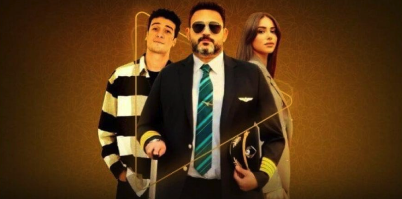 مسلسل أكرم حسني في رمضان 2025 .. شاهد البرومو الدعائي للعمل