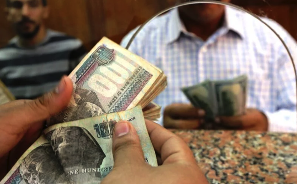 مواعيد تقديم اقرار الذمة المالية للموظفين 2025