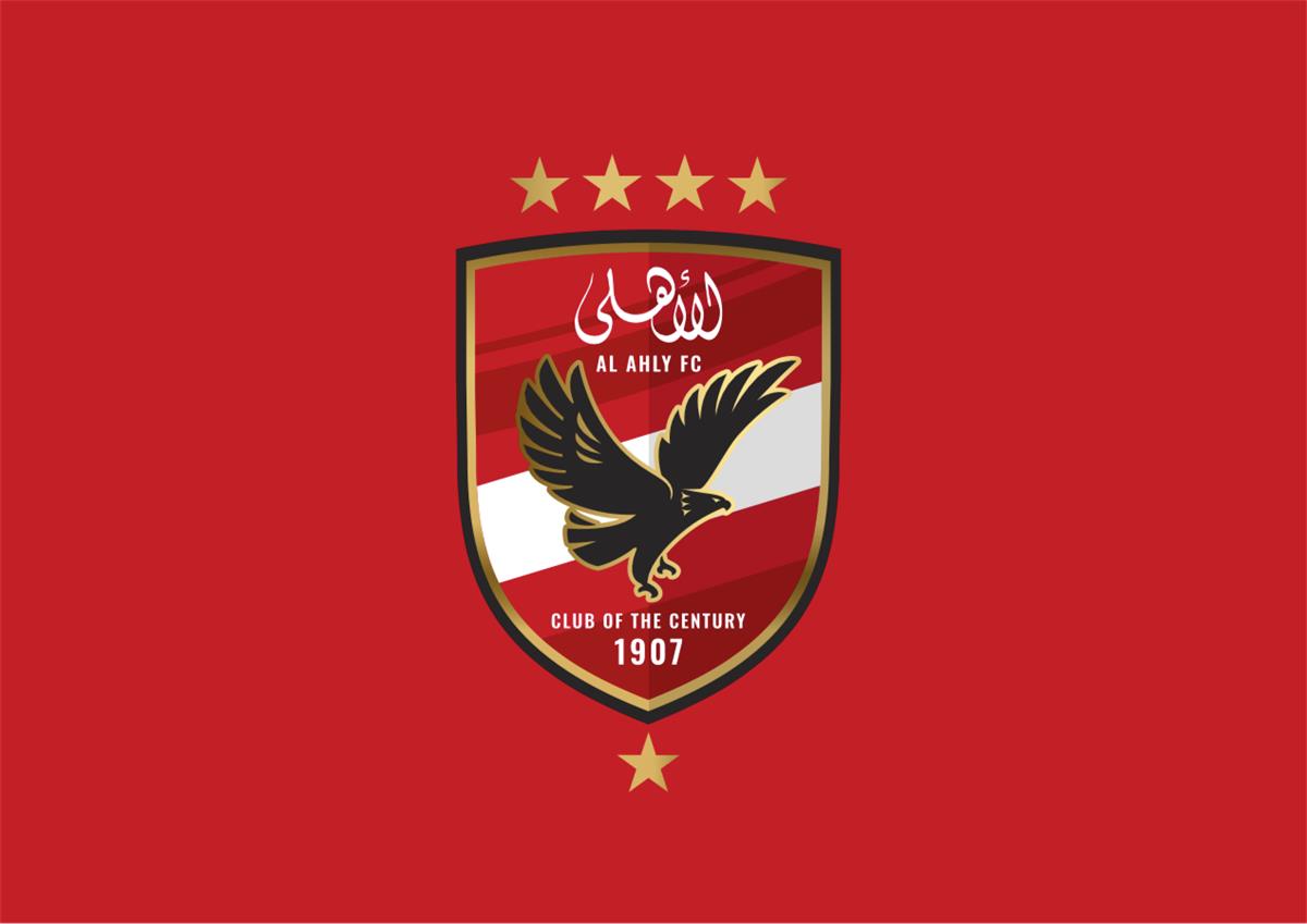 موعد مباراة الأهلى أمام المصري البورسعيدى بدوري نايل والقنوات الناقلة