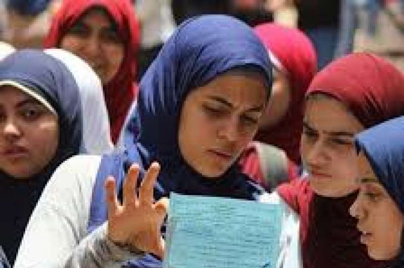 برابط التسجيل.. تعرف علي موعد تسليم استمارة الثانوية العامة 2025