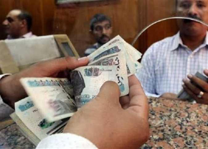 تعرف علي شروط المعاش المبكر 2025 وفقًا للقانون