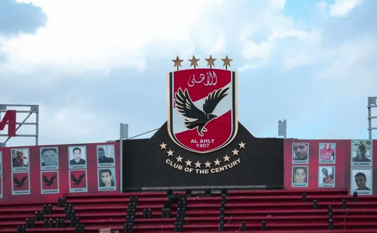 بحفل في الأقصر.. الكشف عن التصميم النهائي لاستاد الأهلي يوم 14 فبراير