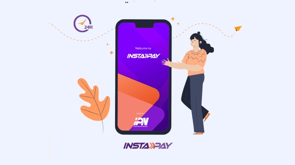ماذا تفعل اذا فقدت كلمة المرور علي تطبيق انستاباي؟