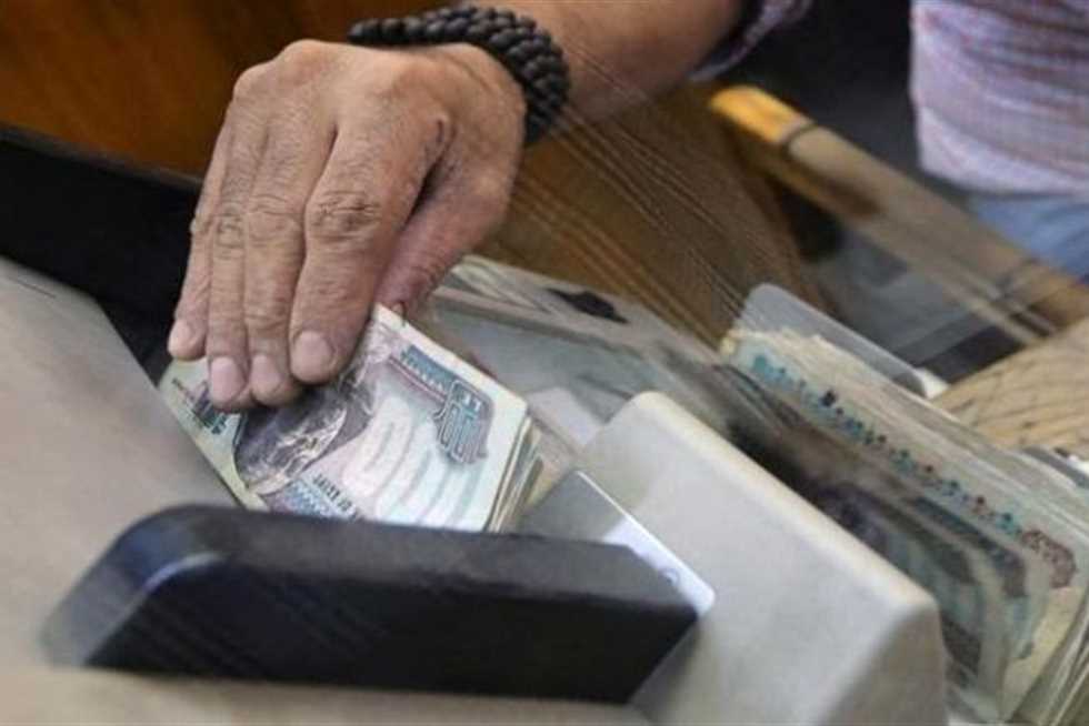 موعد صرف معاشات إبريل 2025 بعد تبكيرها بمناسبة عيد الفطر