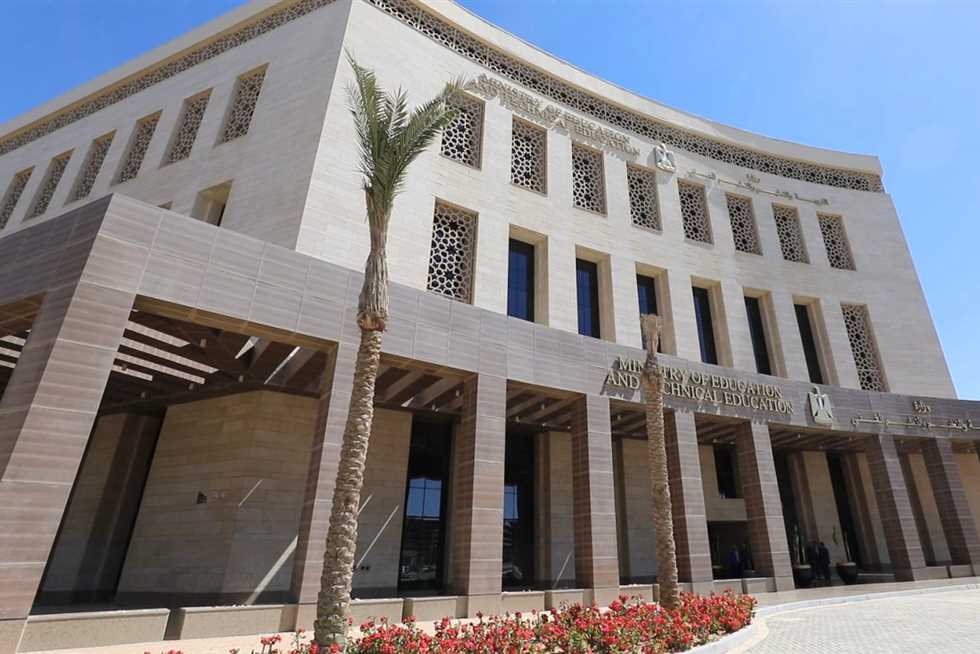 خطوات وشروط ورابط التقديم في وظيفة معلم اللغة العربية محافظة أسيوط