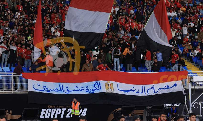 فتح باب حجز تذاكر مباراة مصر وسيراليون في تصفيات كأس العالم 2026