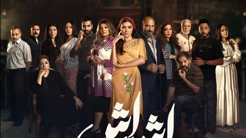 إش إش يحتل المركز الأول على العالم .. هالة صدقي تحتفل بطريقتها