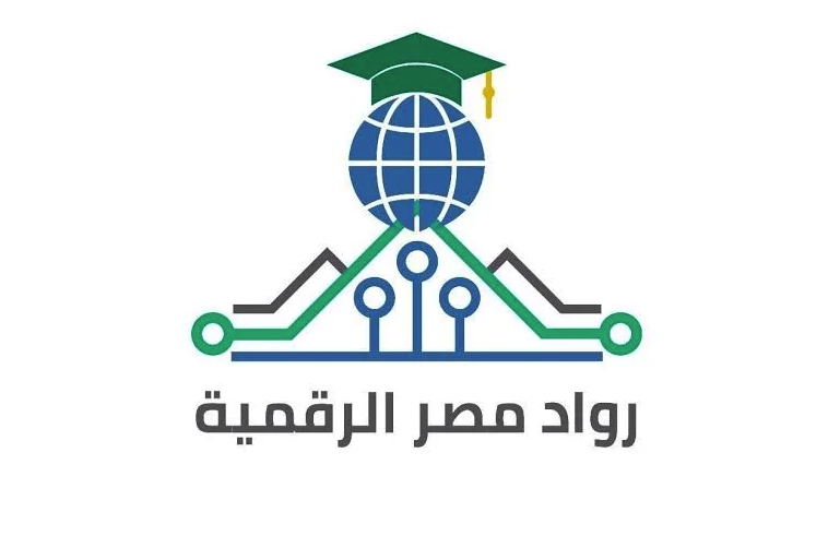 الاتصالات: فتح باب التسجيل في الدفعة الثالثة من "مبادرة رواد مصر الرقمية"